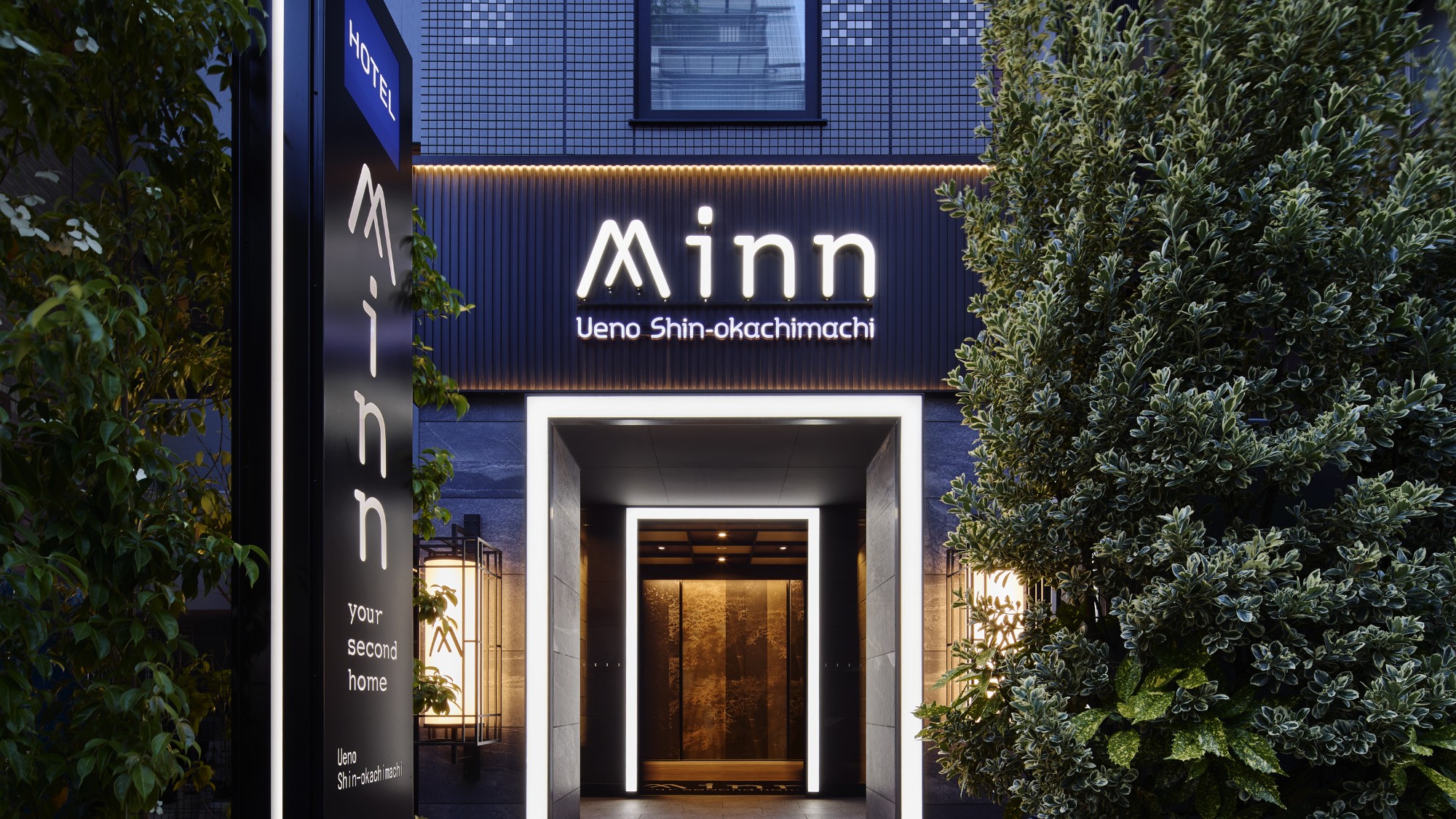 上野新御徒町 Minn