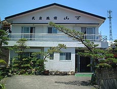 Guesthouse Ryokan Yamaman