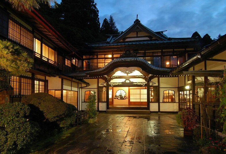 Hakone Kowakien Mikawaya Ryokan