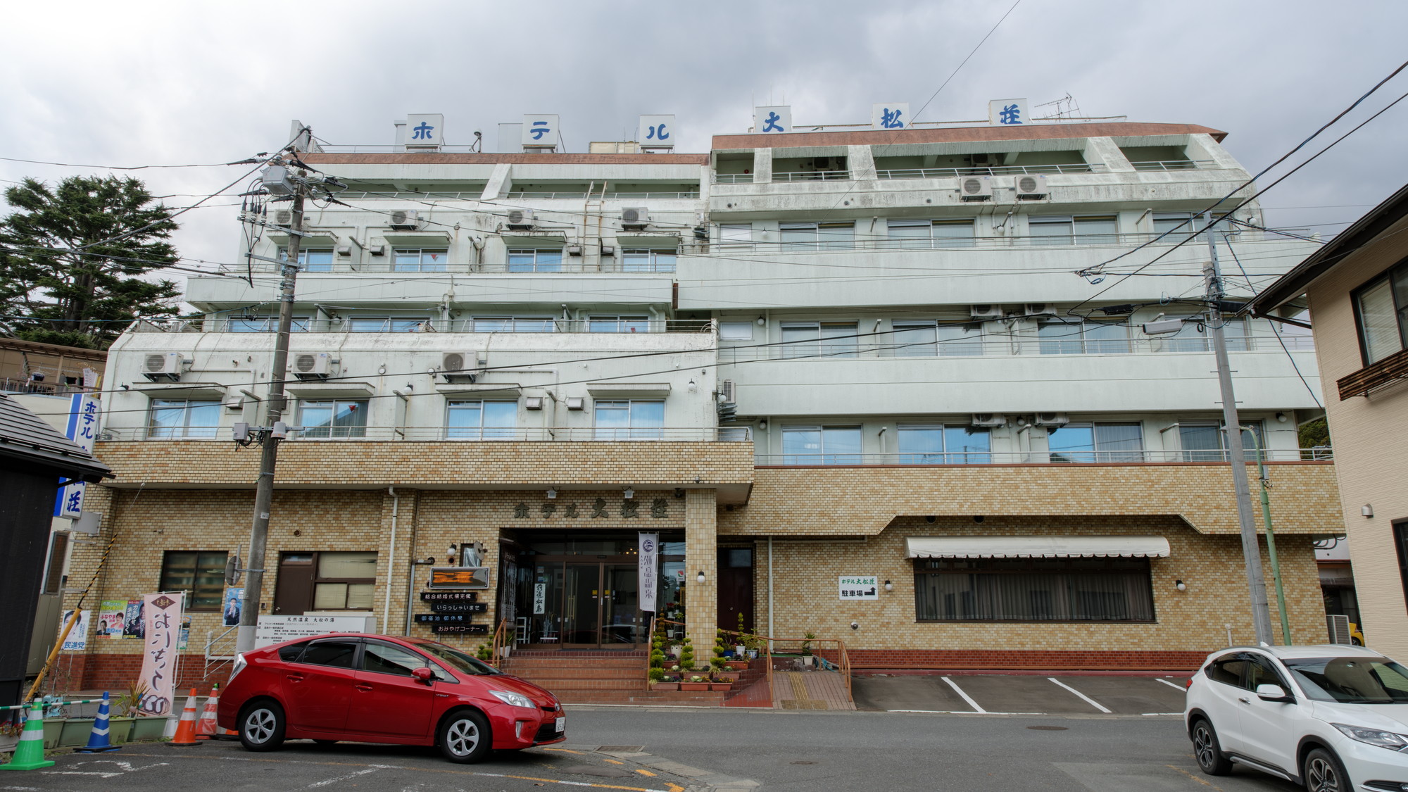 Matsushima Onsen Hotel Daimatsuso