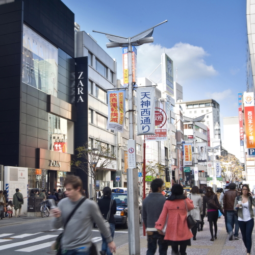 Hotel Tenjin Place