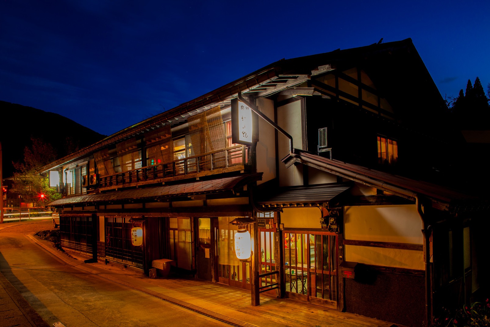 Shirakawa-go Hotel Shiroyamakan