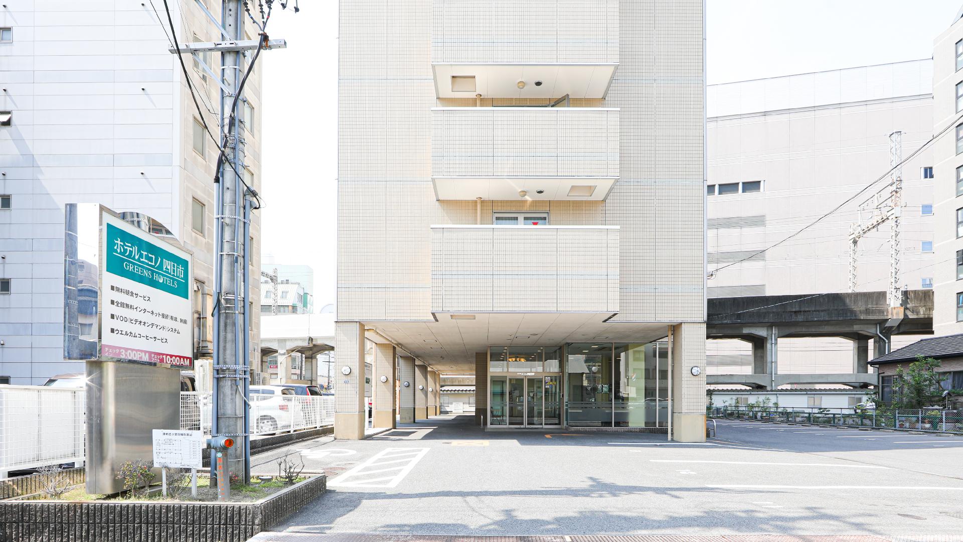 Hotel Econo Yokkaichi