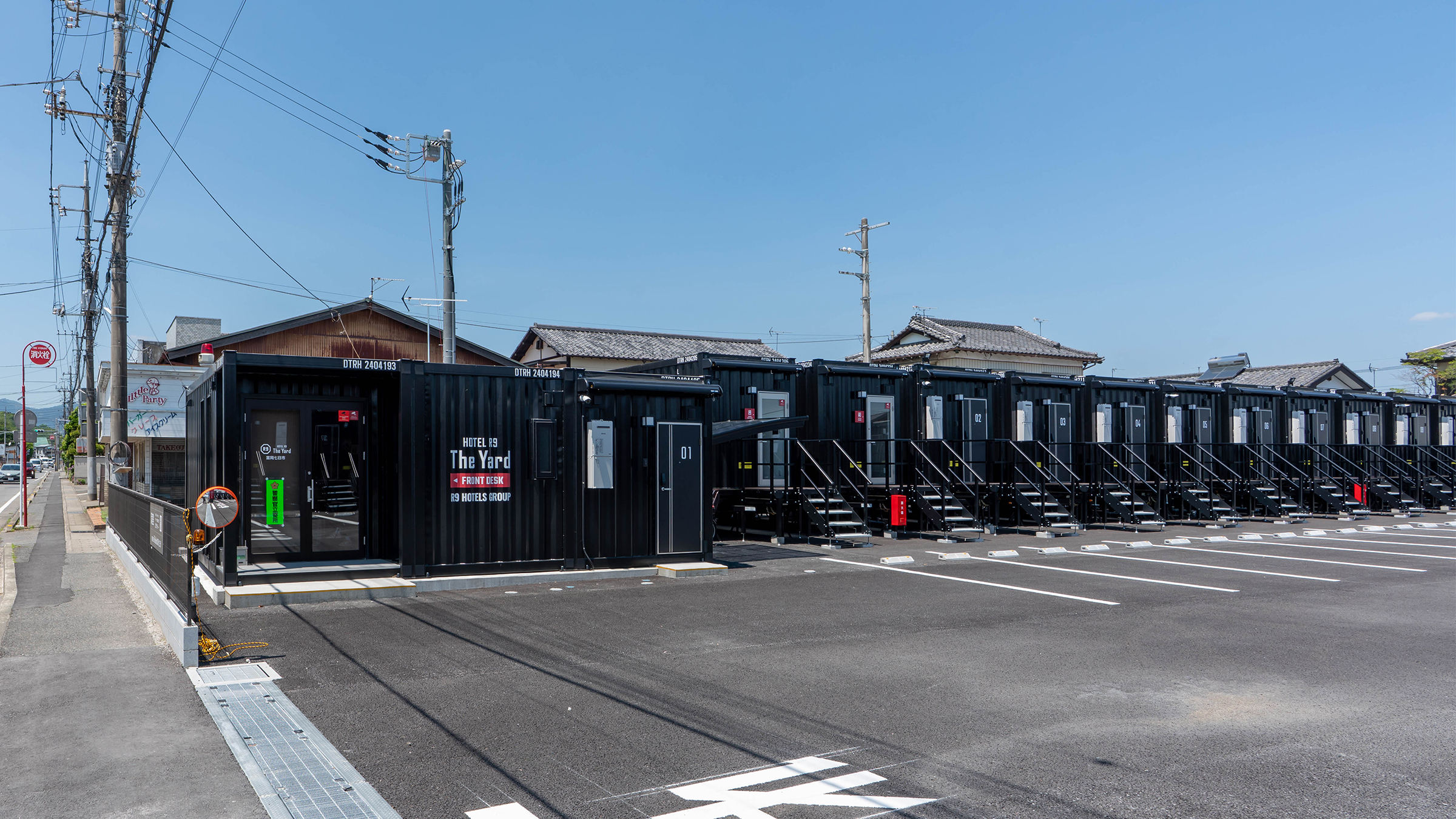 Hotel R9 The Yard Tomioka Nanokaichi