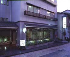 Gero Onsen Uchiyu Asanoya