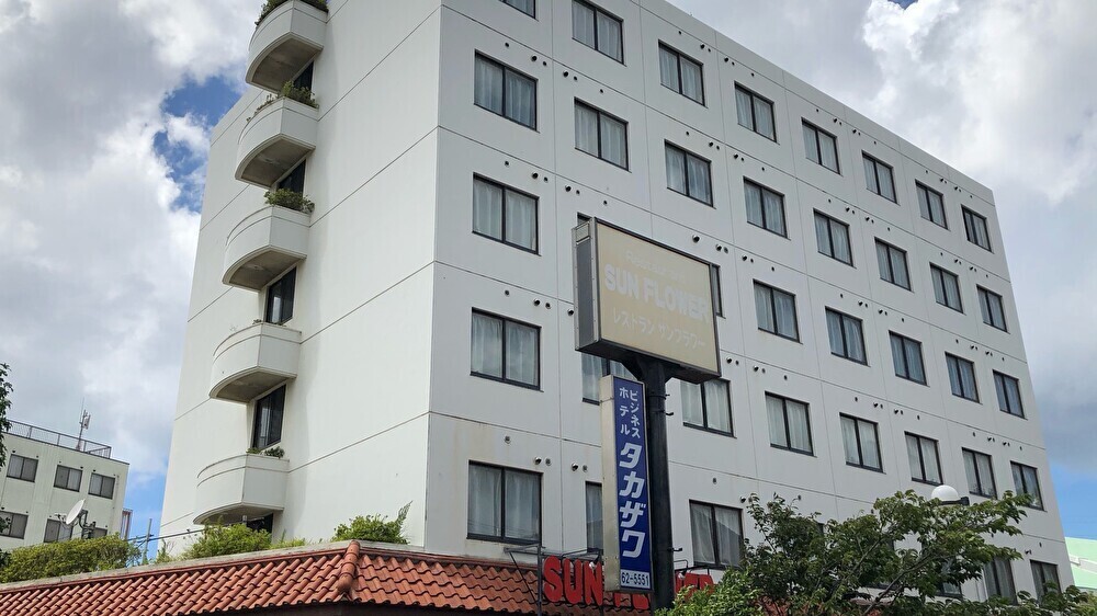 Business Hotel Takazawa Nagaura Station