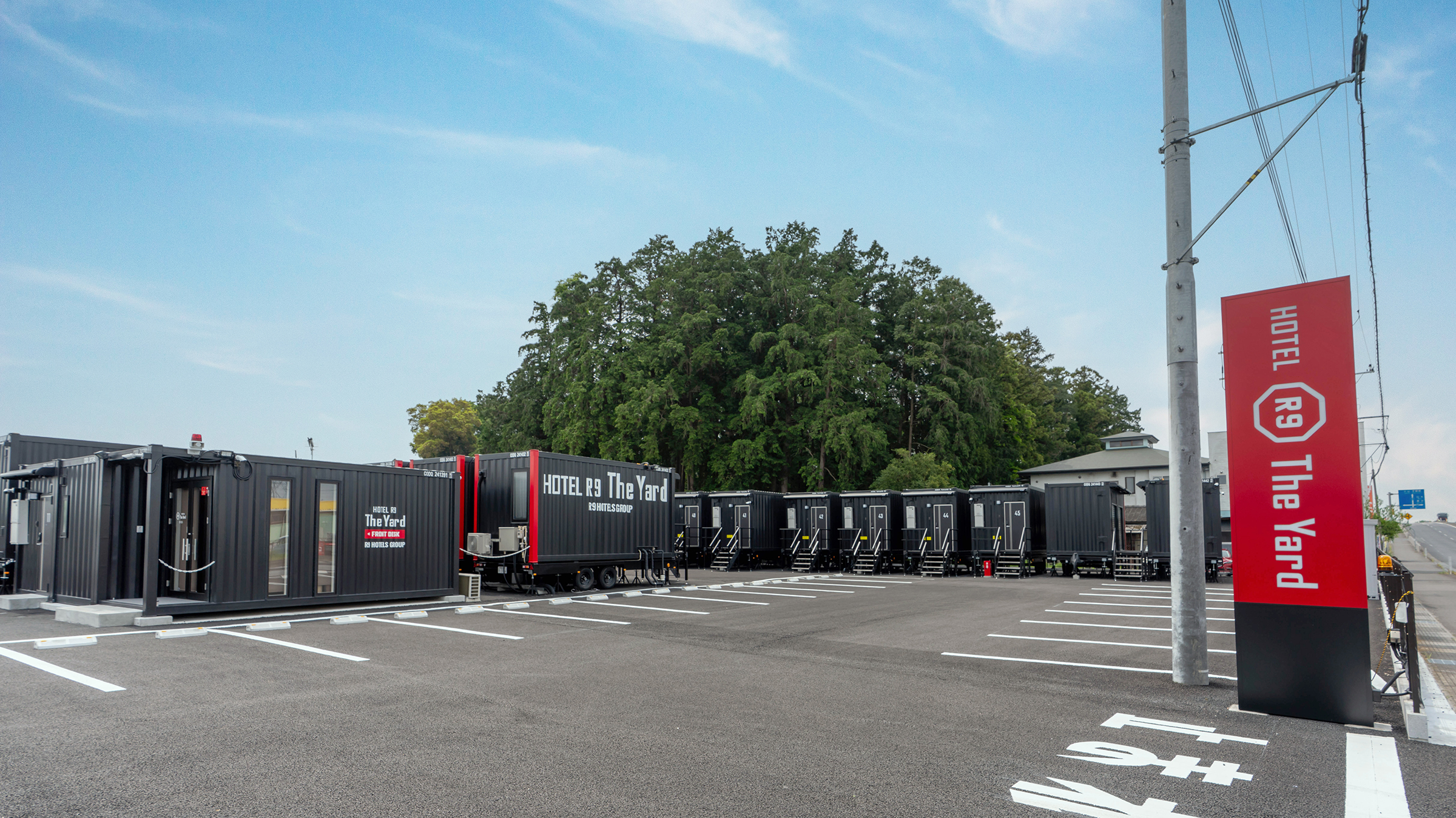 Hotel R9 The Yard 櫻