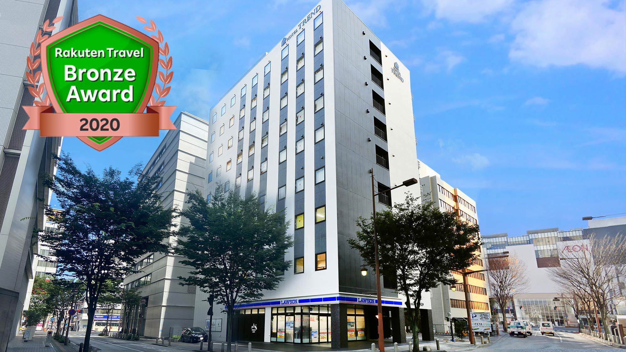 Hotel Trend Okayama