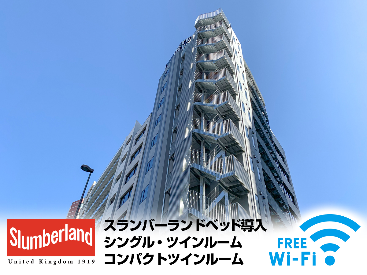 Hotel Livemax Tokyo Kanda-East