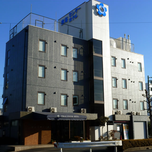 Tokai Center Hotel