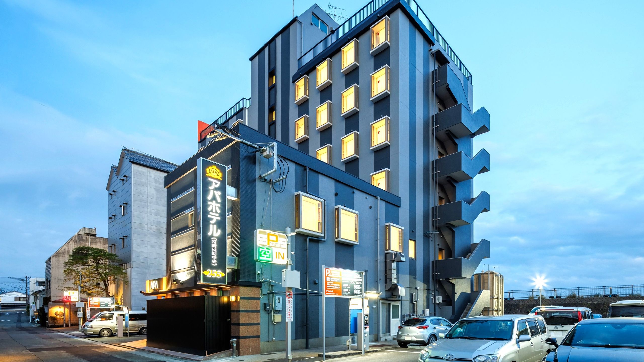 APA Hotel Miyazaki Nobeoka Chuo