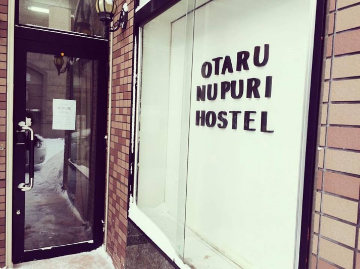 Otaru Nupuri Hostel