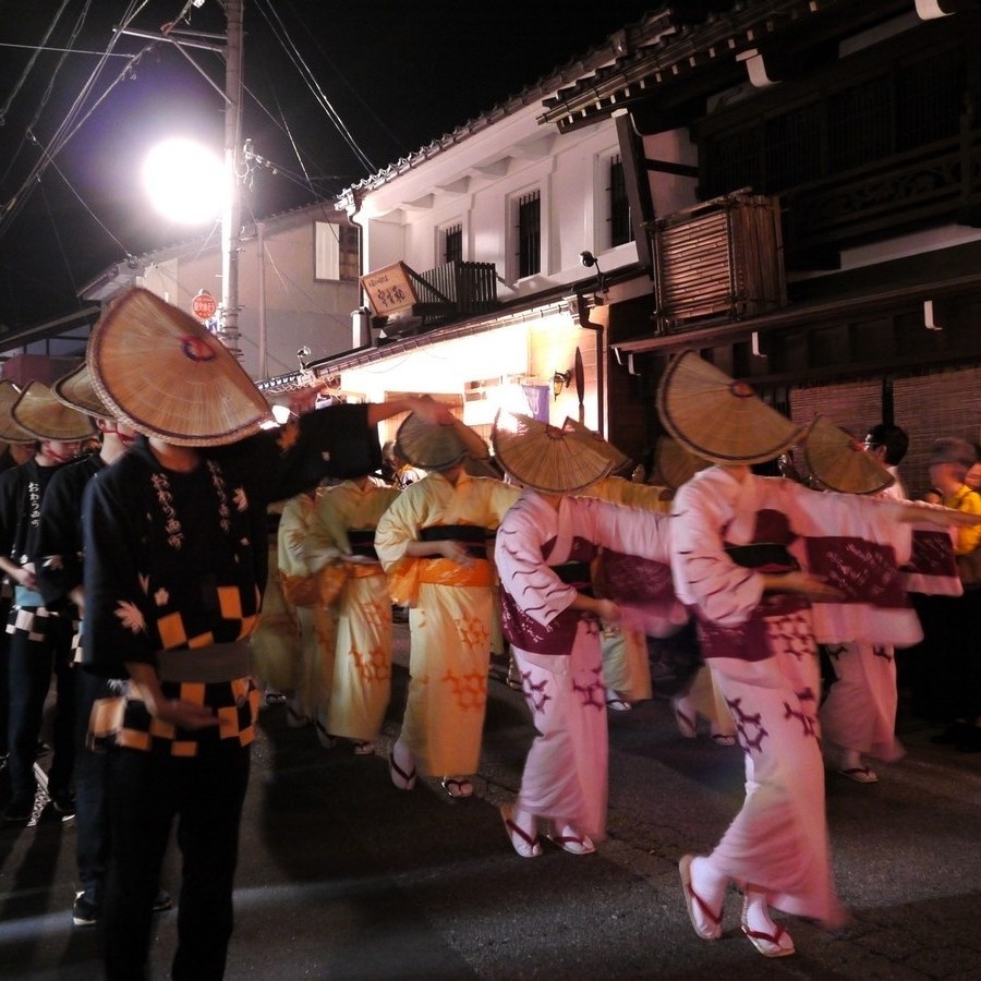 Yamada Onsen Genenrou