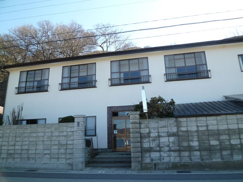 Guesthouse Miuraso