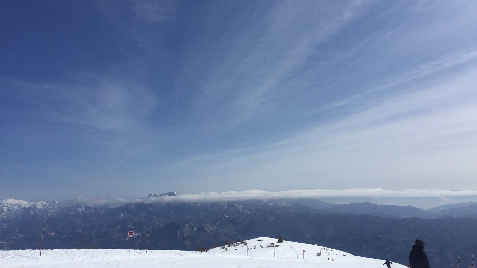 Hakuba Hotel Paipu no Kemuri