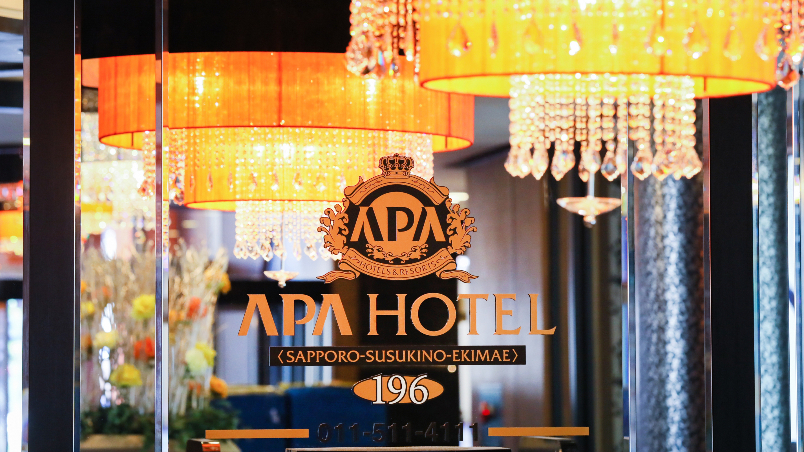 APA Hotel Sapporo Susukino-Ekimae