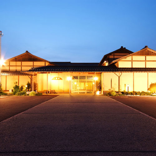 Nishitaniya 海華旅館