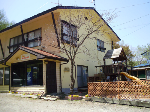 草津温泉日照之处小屋