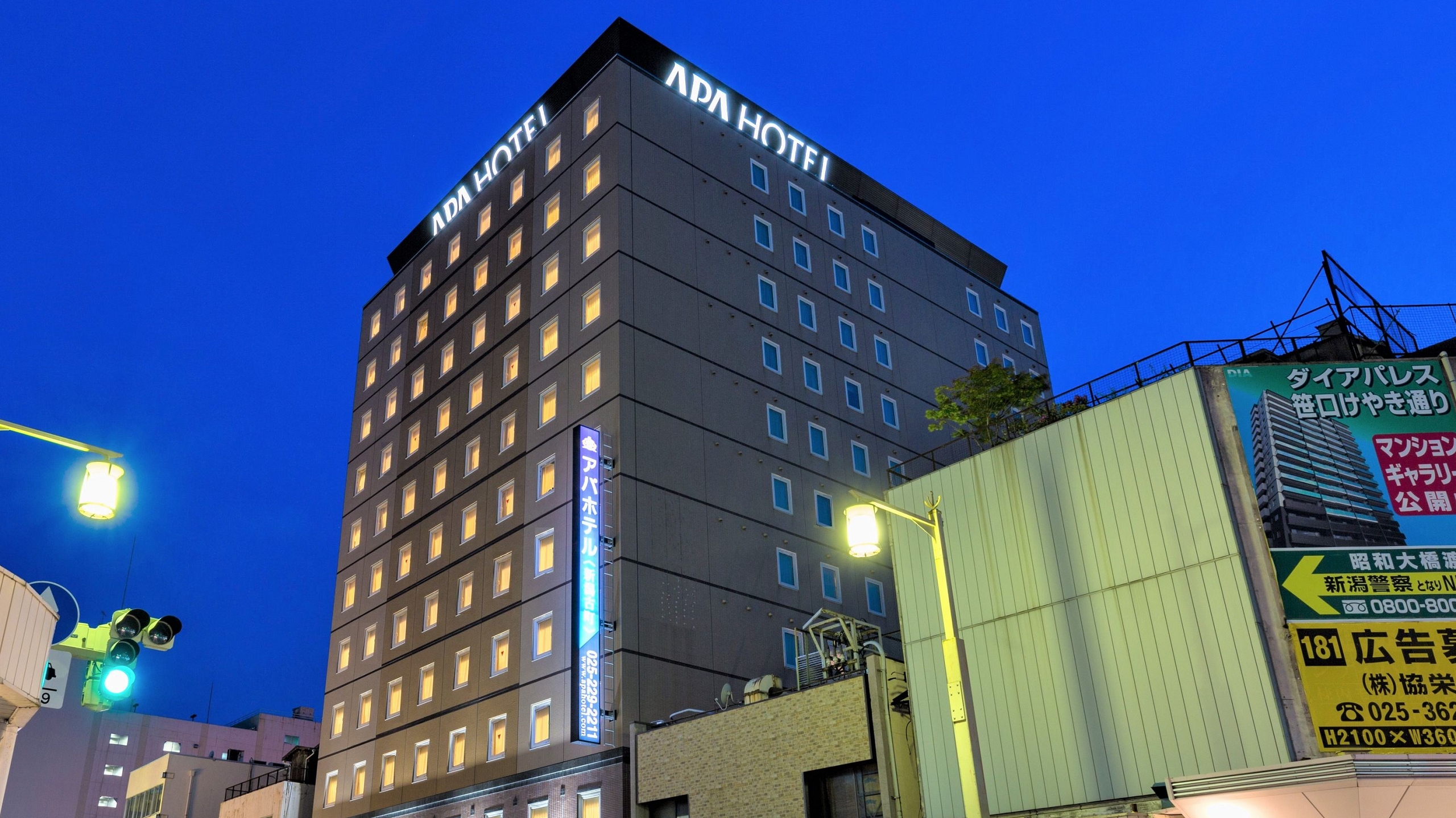 新潟古町APA酒店