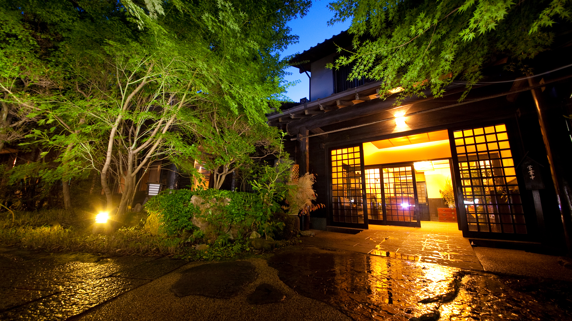 Ryokan Hatago Konokura