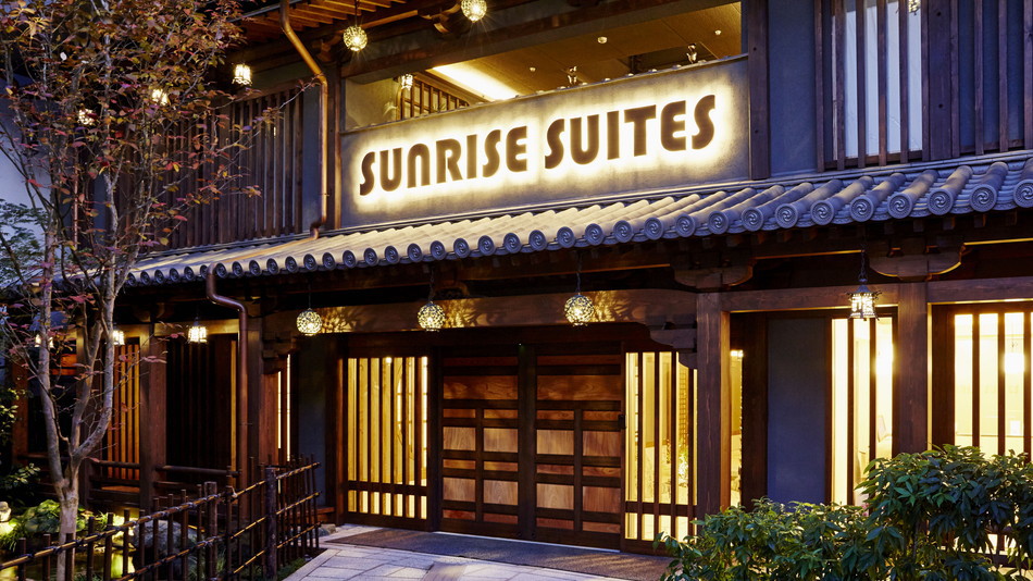 Sunrise Suites Kyoto