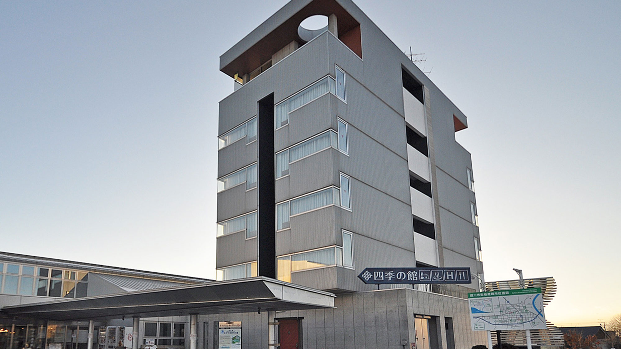 Mukawa Onsen Hotel Shikinokaze