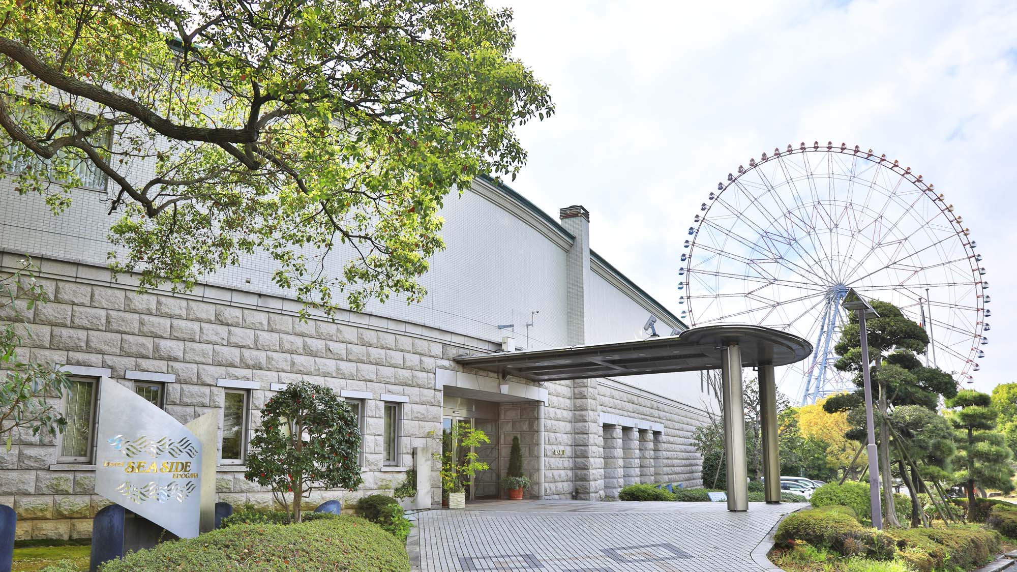 江户川海滨酒店