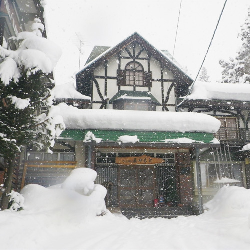 Togari Onsen Villa Miyamoto