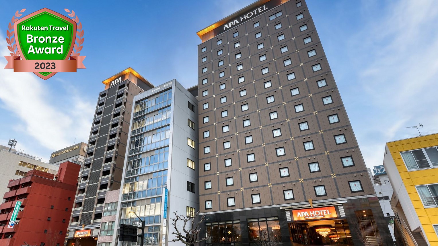 APA Hotel Hiroshima-Ekimae Ohashi