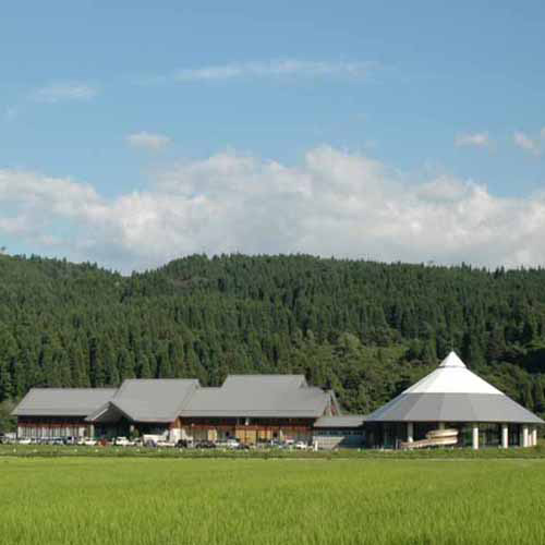 Miyanakajima Onsen Mion Nakasato