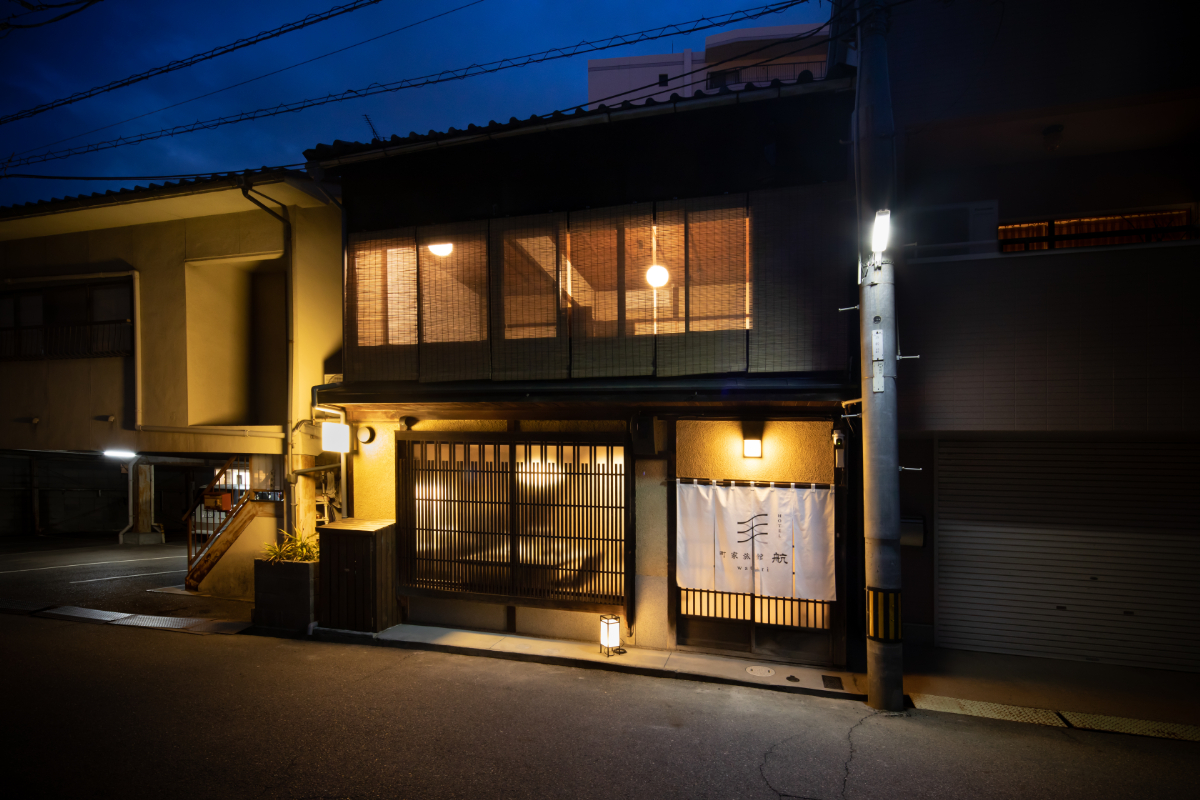 Machiya Ryokan Hotel Watari