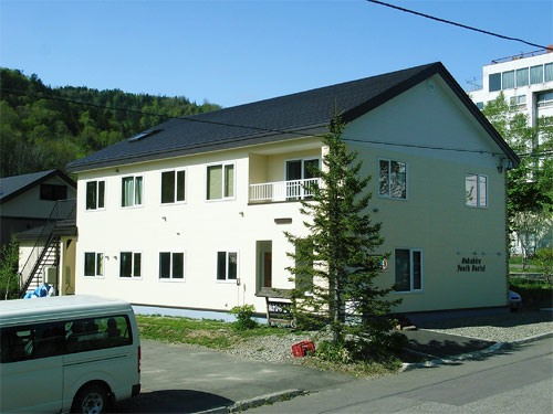 Higashidaisetsu Nukabira Youth Hostel