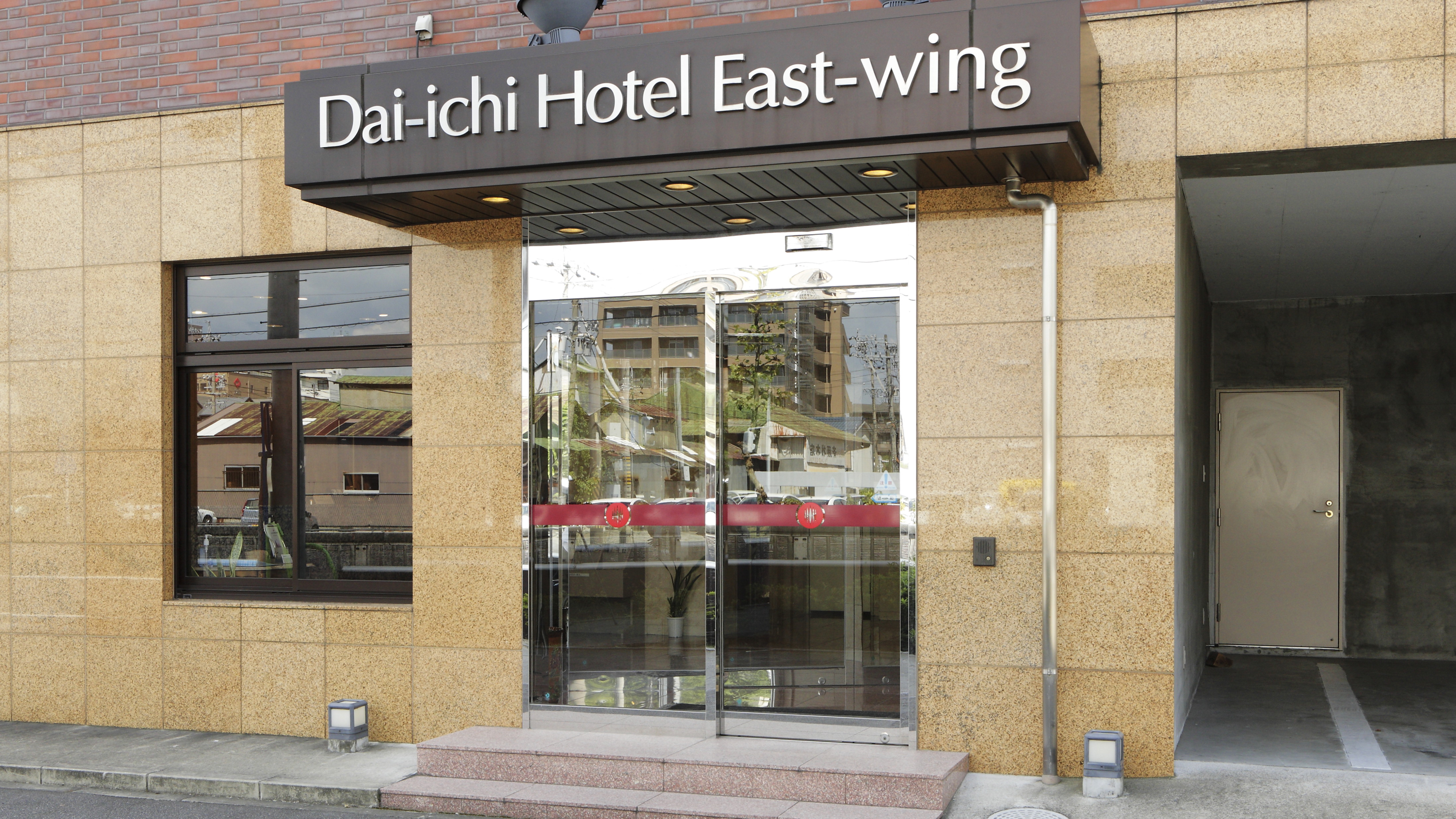 Okazaki Daiichi Hotel East Wing