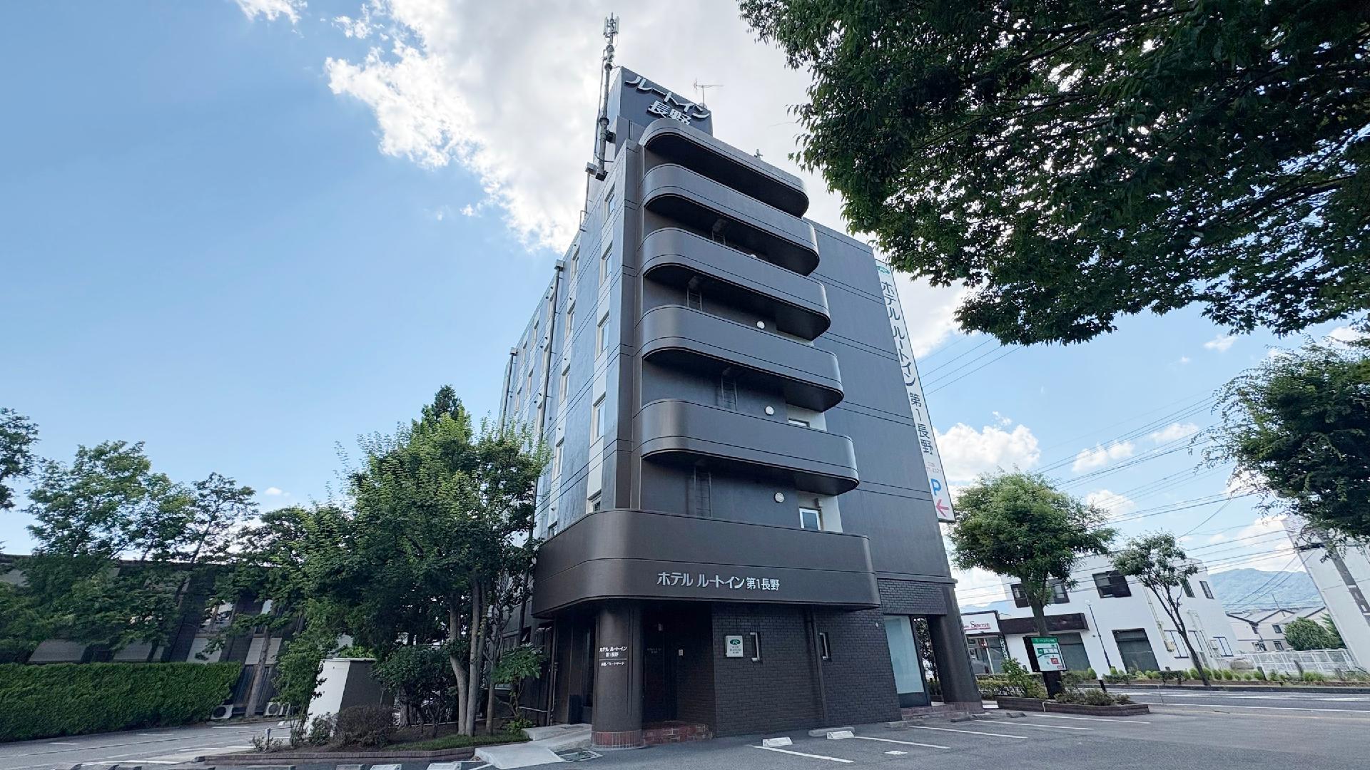 露樱酒店（第1长野店）