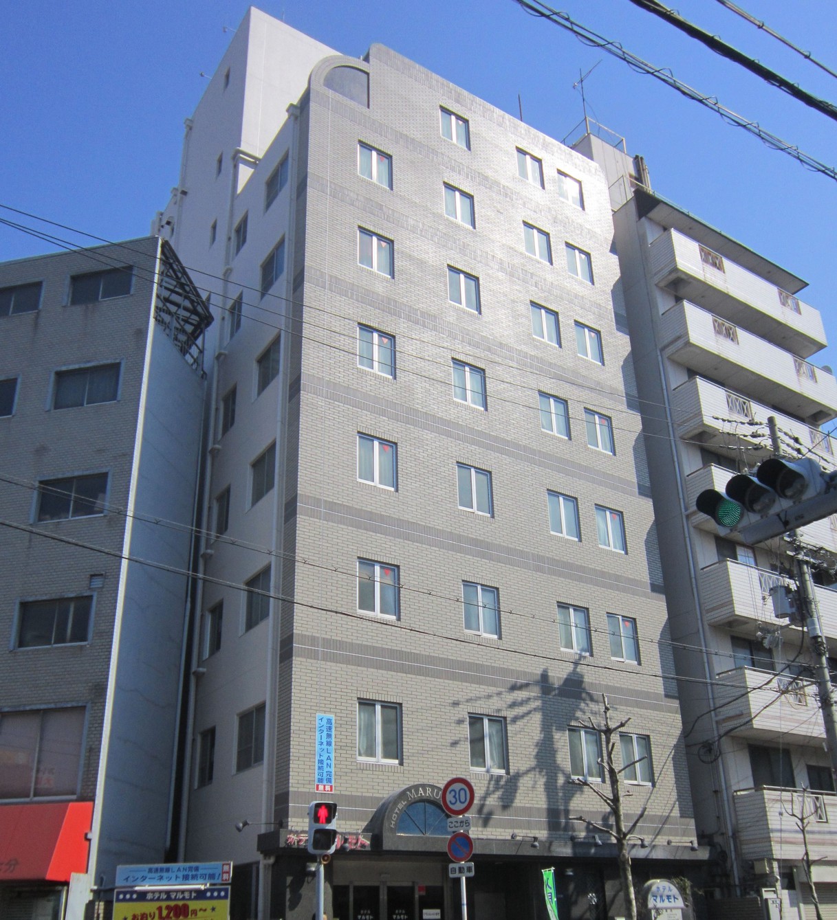 Hotel Marumoto