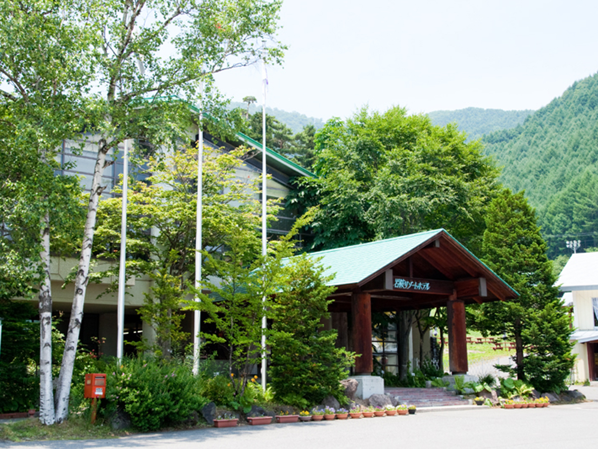 Tsuchiide Onsen Oze Iwakura Resort Hotel