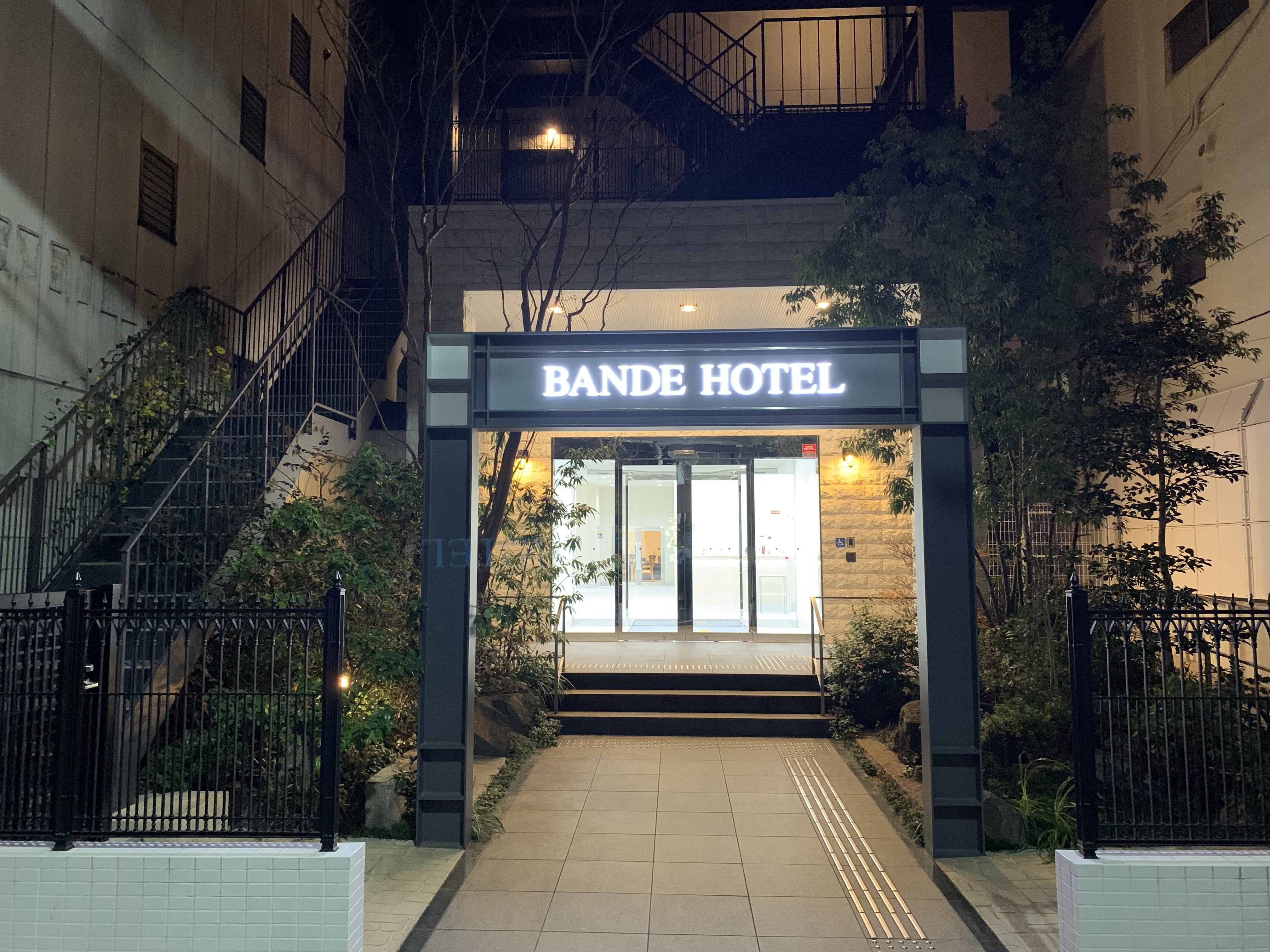 Bande Hotel Osaka