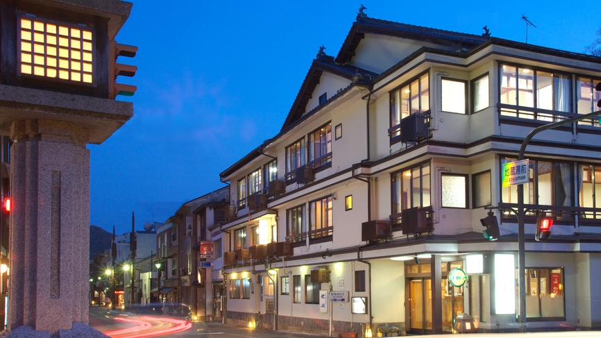 Kinosaki Onsen Yamashiroya Ryokan