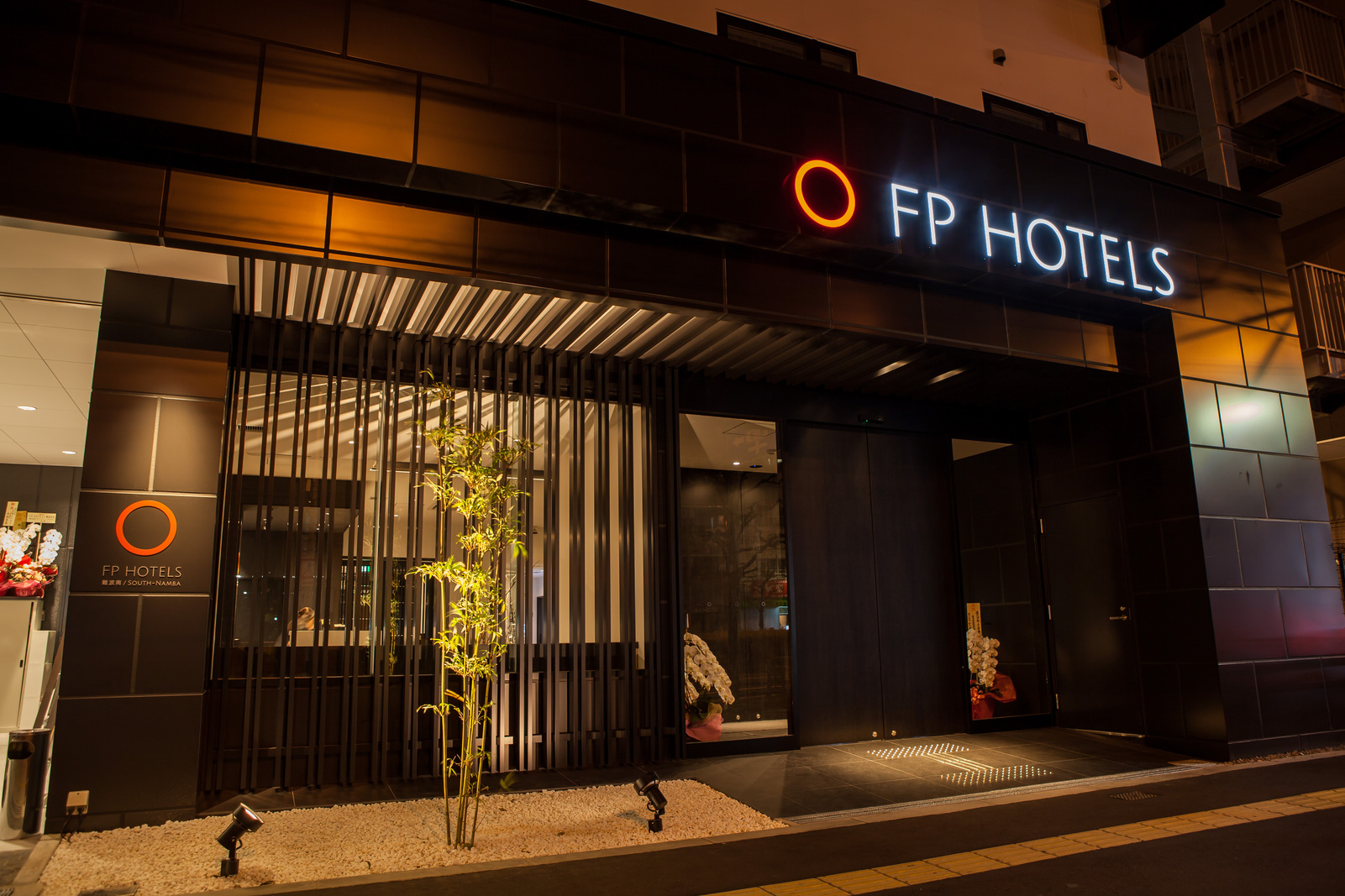 FP HOTELS 난바미나미