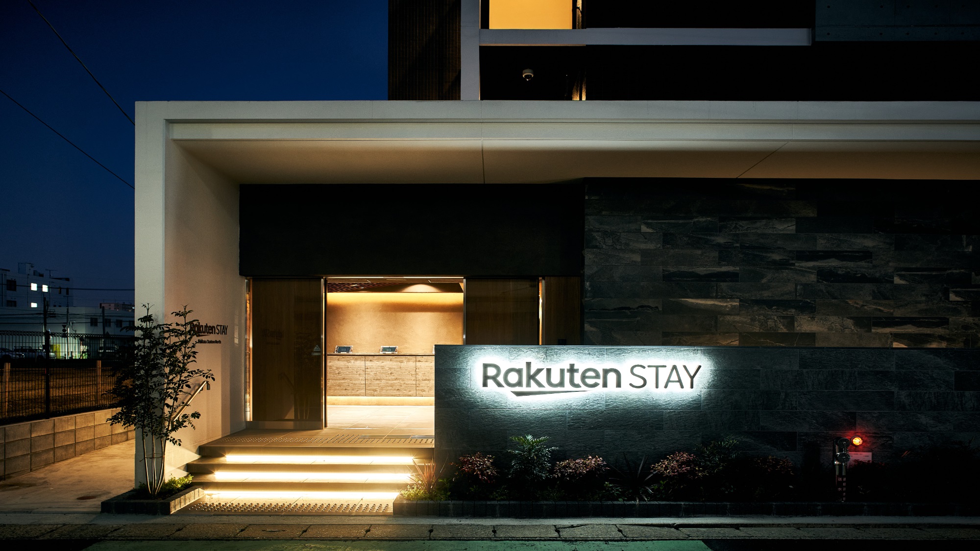 Rakuten Stay Hakata Station North