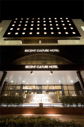 Recent Culture Hotel