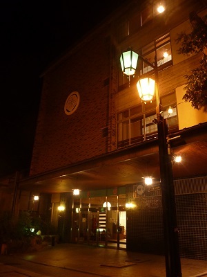 Nozaru Hostel