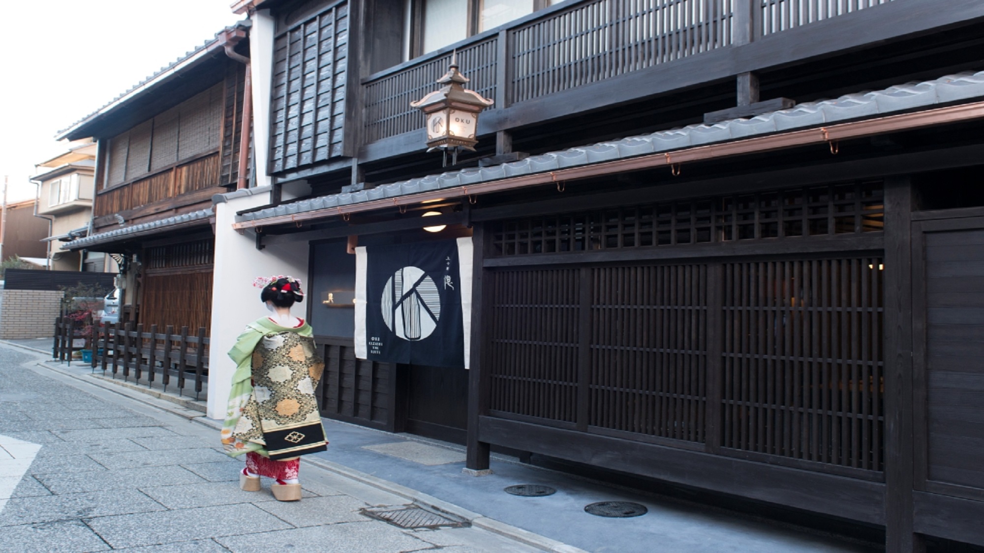 Kamishichiken Oku