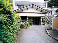 Yugawara Onsen Ryokan Nawai