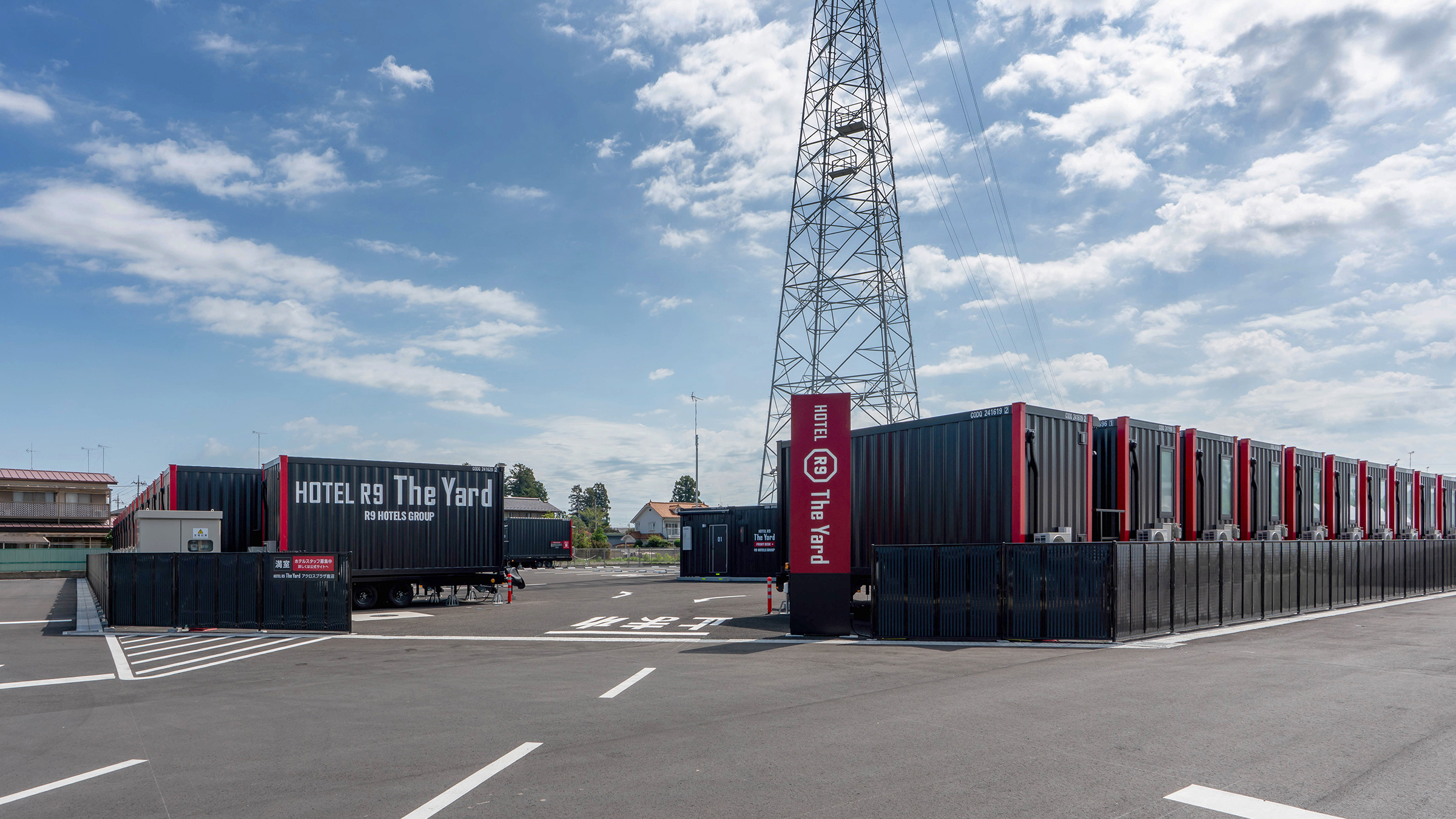 Hotel R9 The Yard Across Plaza 鹿沼