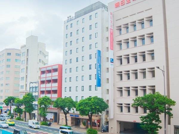 호텔 에어웨이