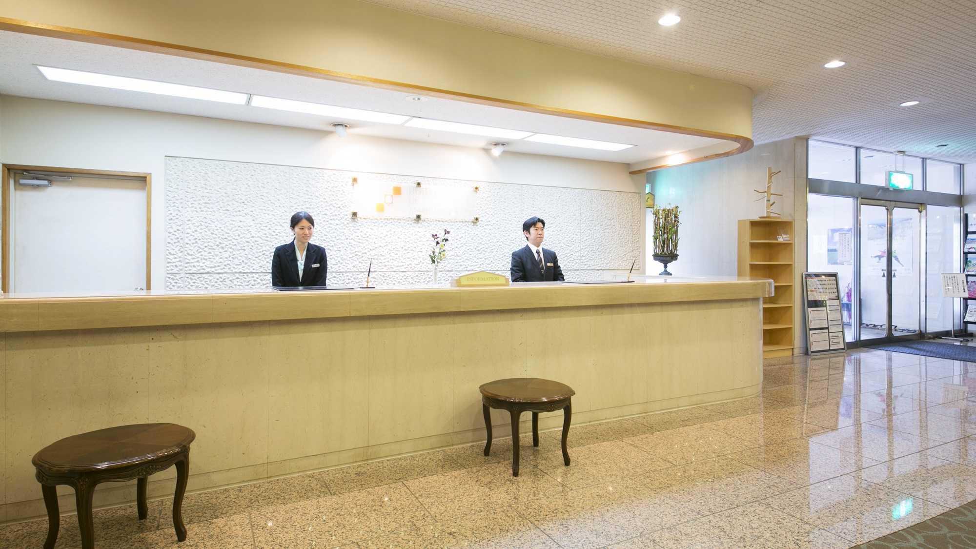 Marrionnier Resort Hotel Yunoyama Onsen