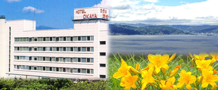 Hotel Okaya (BBH Hotel Group)