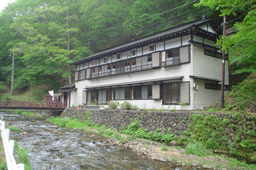 Shirane Onsen Karakurakan