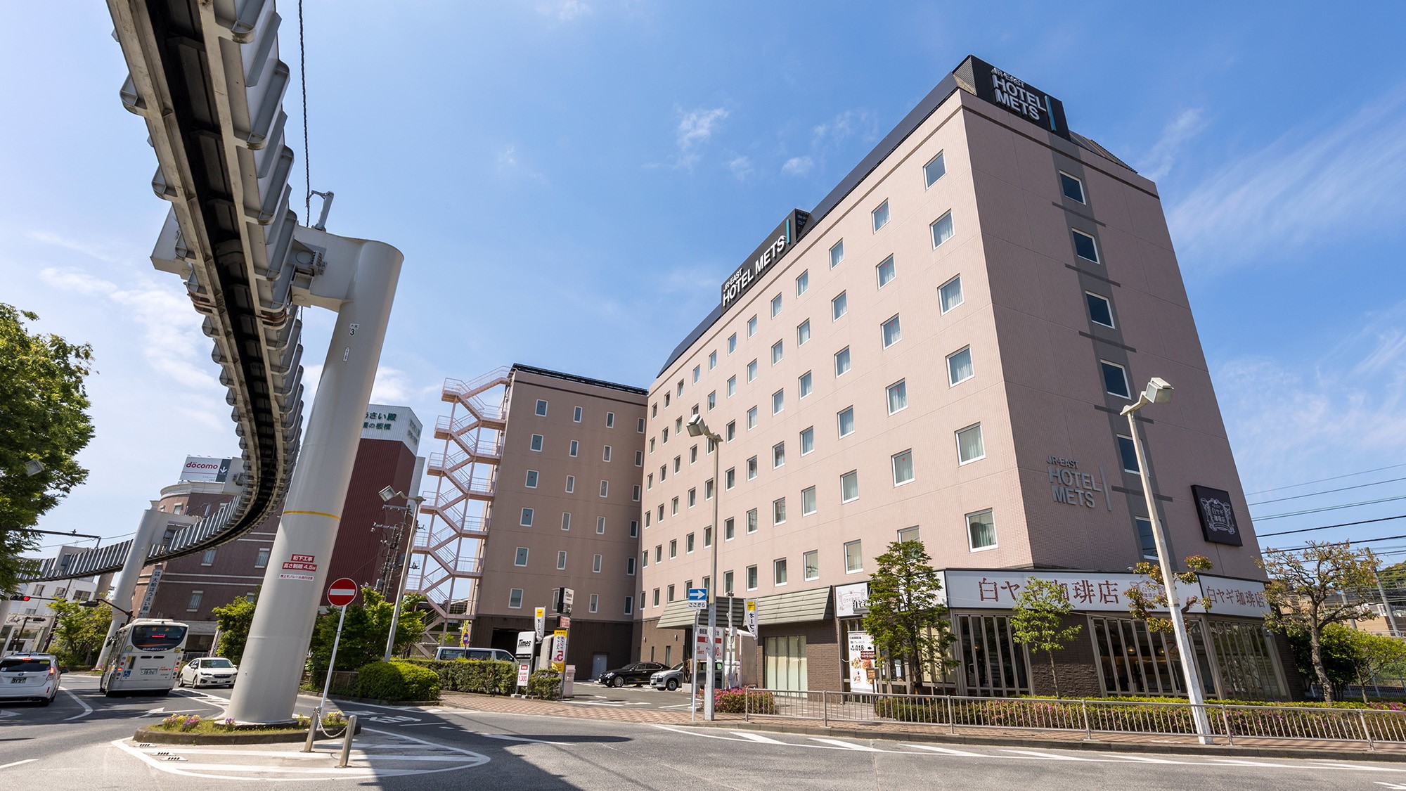 JR 東日本 Mets 飯店鐮倉大船